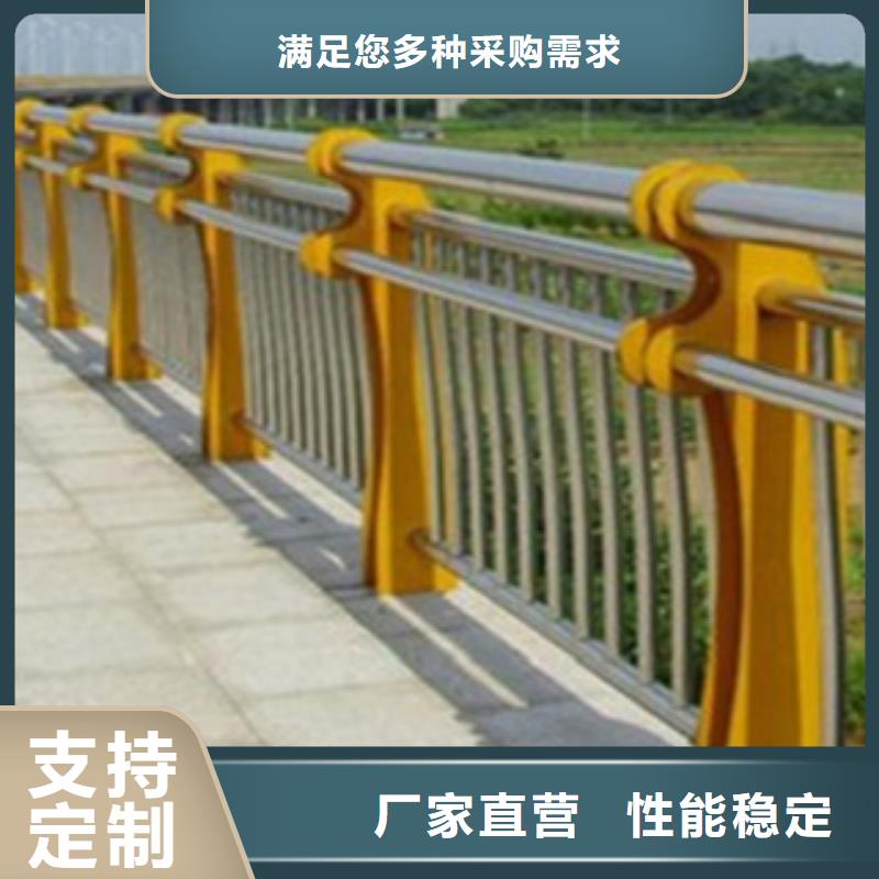 不锈钢复合管护栏2不锈钢复合管桥梁护栏实力工厂