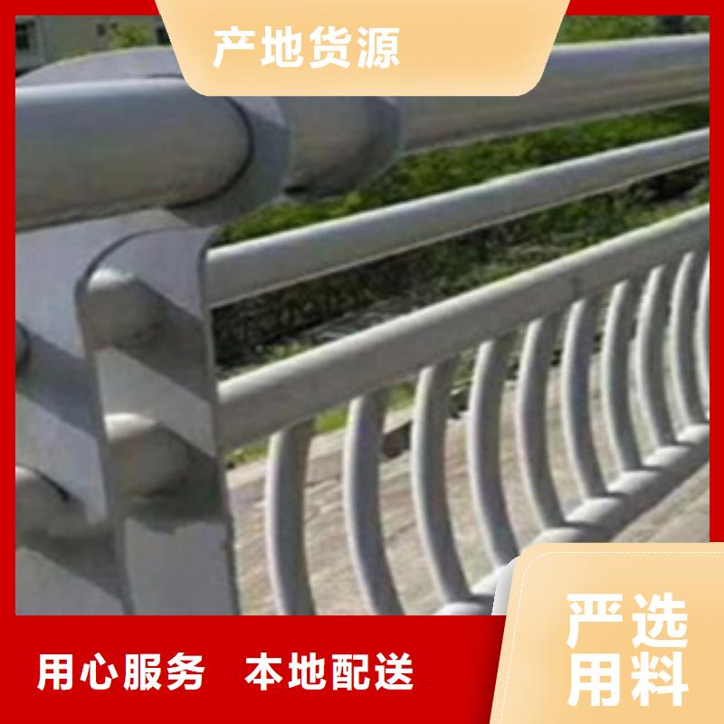 河道景观护栏视频-河道景观护栏_福建省三明市市场覆盖宁化|清流|厦门|宁德|南平|漳州等