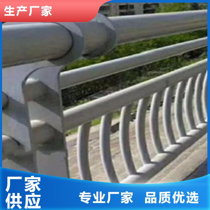 河道景观护栏生产商【不锈钢复合管护栏2】-人车分流栏用好材做好产品
