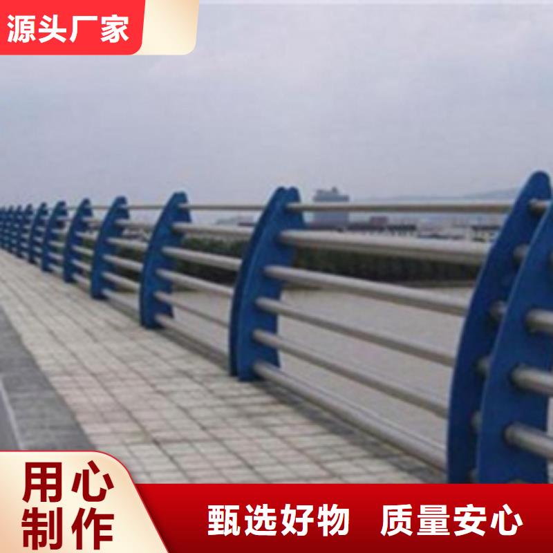 河道景观护栏视频-河道景观护栏_福建省三明市市场覆盖宁化|清流|厦门|宁德|南平|漳州等