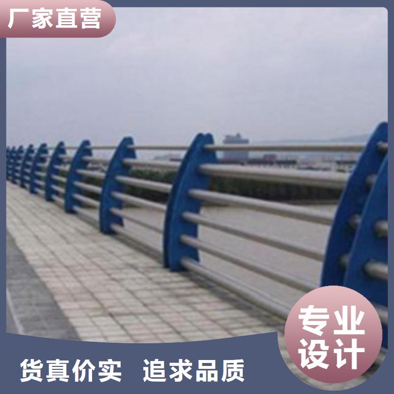 不锈钢复合管护栏2不锈钢桥梁护栏放心选购