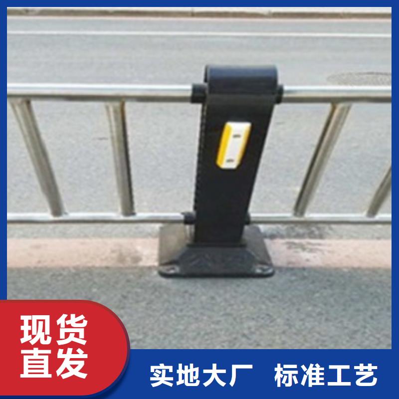 不锈钢复合管护栏2不锈钢桥梁护栏直销厂家
