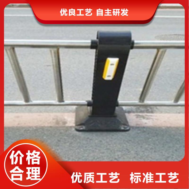河道景观护栏生产商【不锈钢复合管护栏2】-人车分流栏用好材做好产品