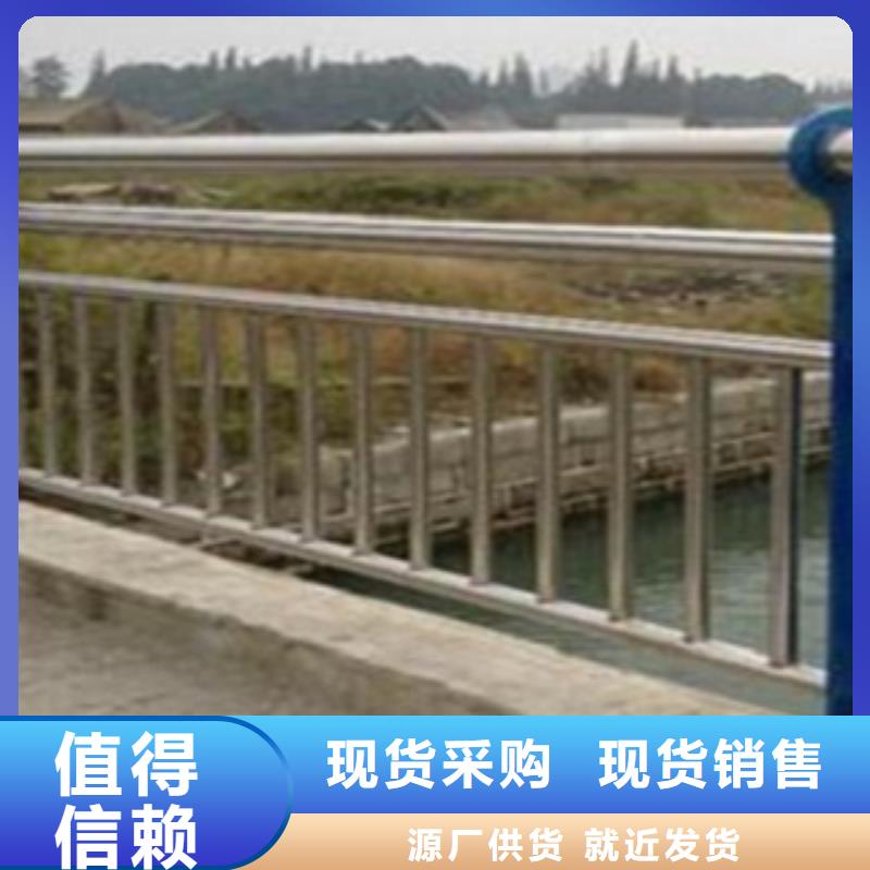 不锈钢复合管护栏2桥梁不锈钢护栏厂家精工打造