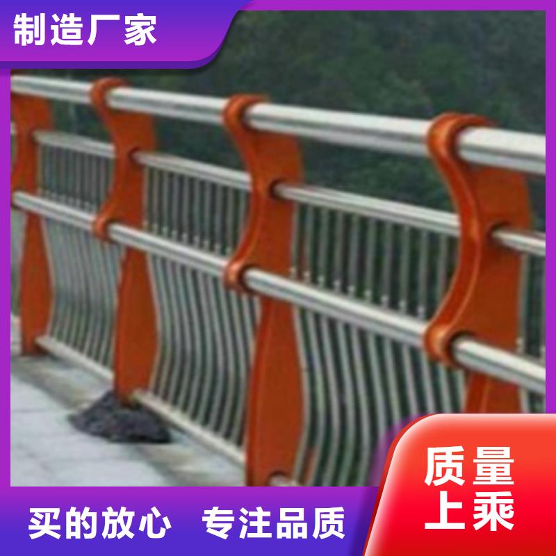 河道景观护栏生产商【不锈钢复合管护栏2】-人车分流栏用好材做好产品