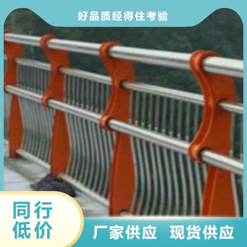 不锈钢复合管护栏2不锈钢复合管一周内发货