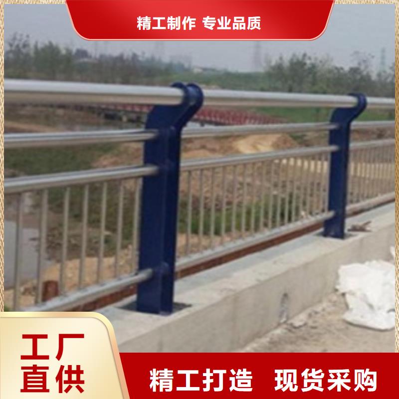 不锈钢复合管护栏2不锈钢复合管桥梁护栏实力工厂