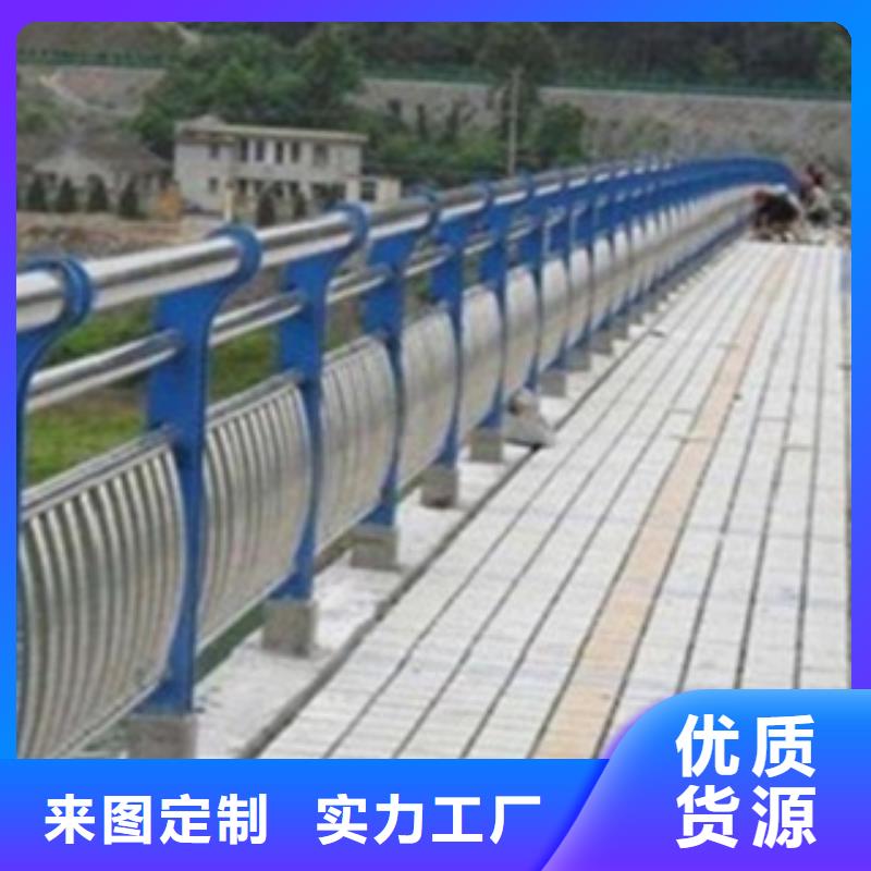 不锈钢复合管护栏2桥梁不锈钢护栏厂家精工打造