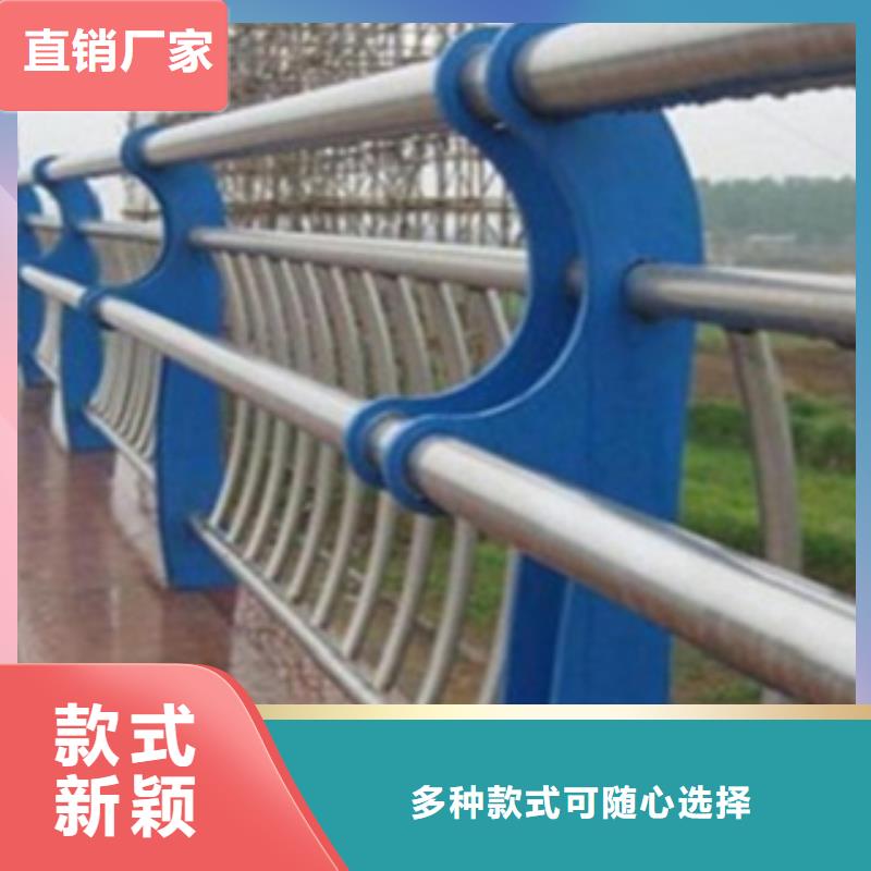 不锈钢复合管护栏2桥梁不锈钢护栏厂家精工打造