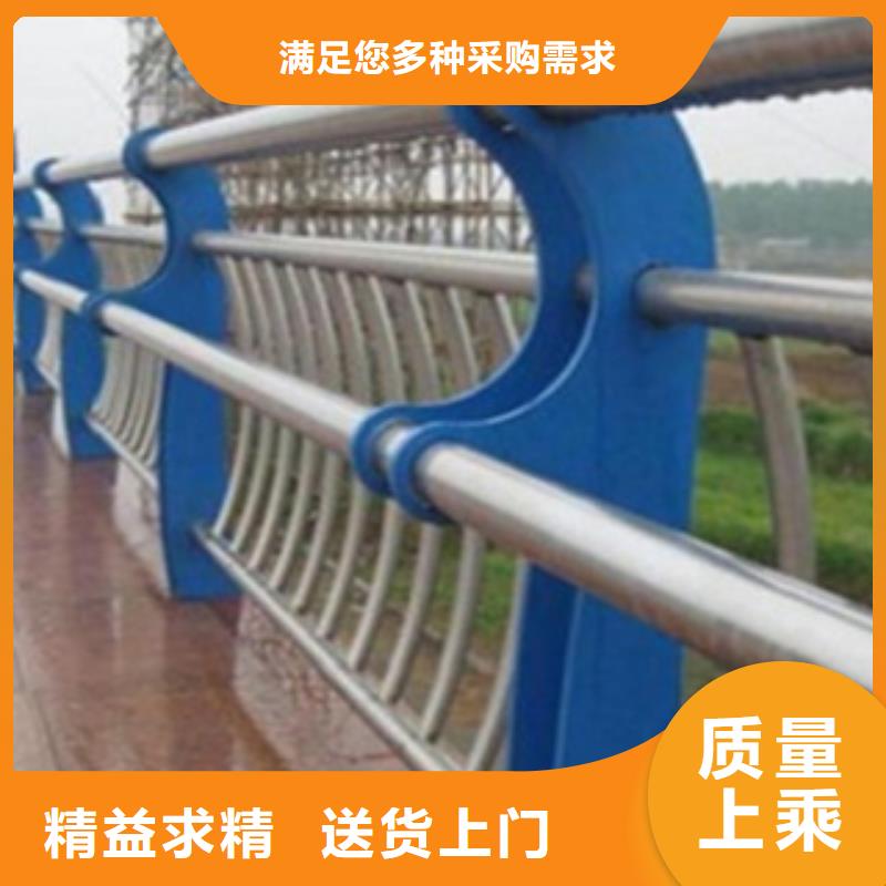 不锈钢复合管护栏2不锈钢复合管一周内发货