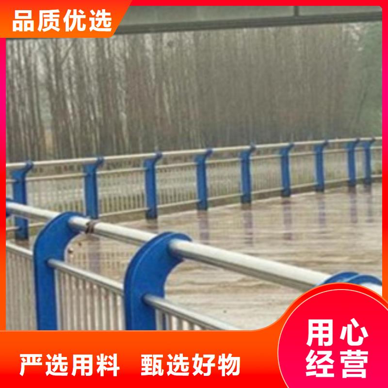 不锈钢复合管护栏2桥梁不锈钢护栏厂家精工打造