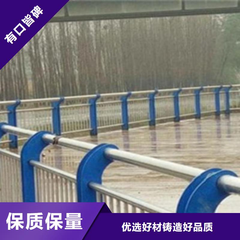 不锈钢复合管护栏2不锈钢复合管桥梁护栏实力工厂