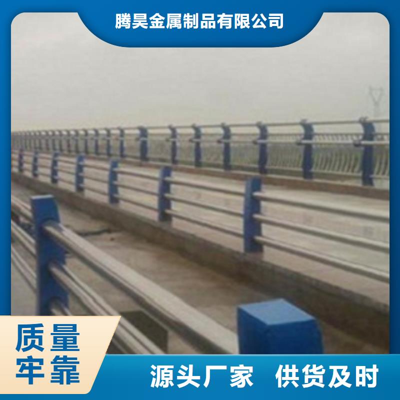 不锈钢复合管护栏2-立柱快捷物流