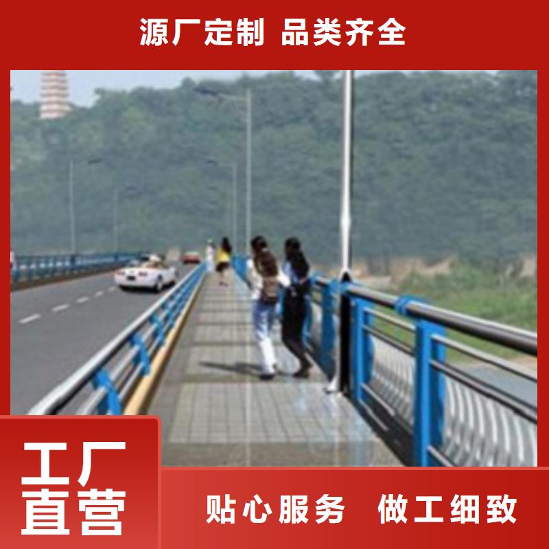 不锈钢复合管护栏2中央分隔栏有口皆碑
