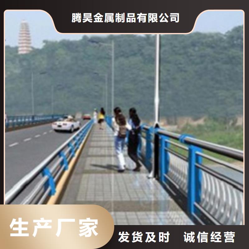 河道景观护栏生产商【不锈钢复合管护栏2】-人车分流栏用好材做好产品
