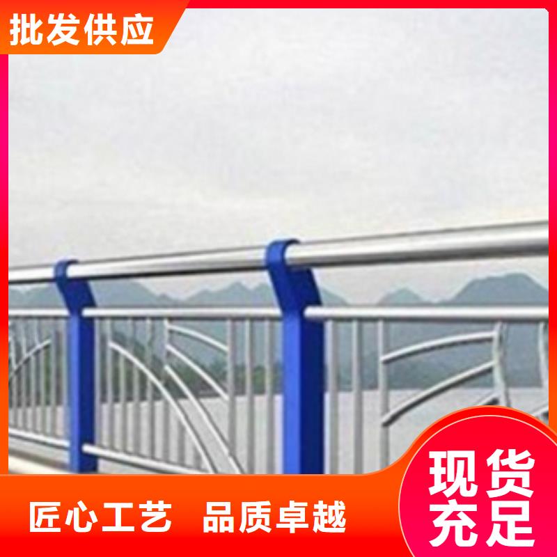 不锈钢复合管护栏2河堤护栏实体诚信厂家