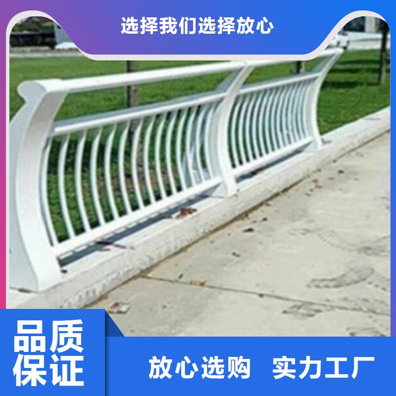 不锈钢复合管护栏2桥梁不锈钢护栏厂家精工打造