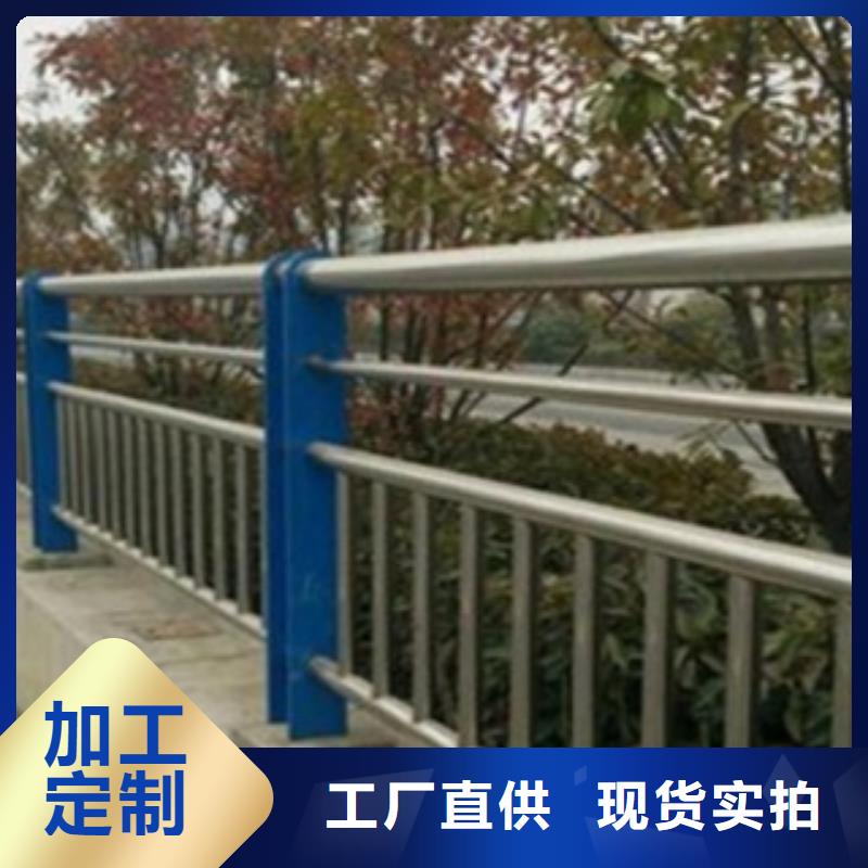 不锈钢复合管护栏2桥梁不锈钢护栏厂家精工打造