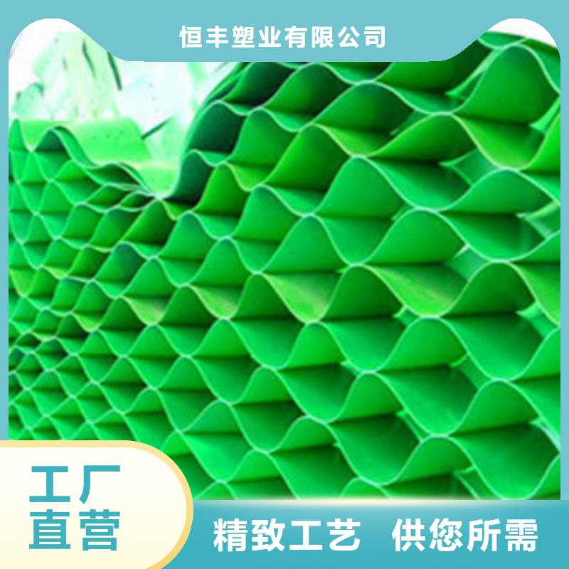 防裂贴视频-防裂贴|锡林郭勒市|乌海|通辽|兴安|阿拉善|呼和浩特|乌兰察布