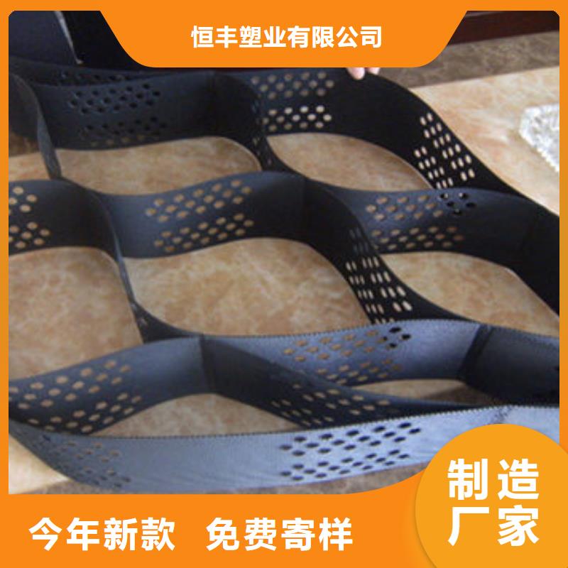  蜂巢格室海量货源