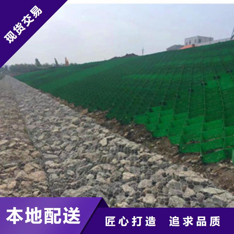 六边形蜂巢网格生产厂家