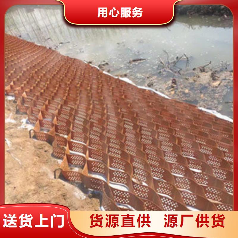 蜂巢格室玻纤格栅安装简单
