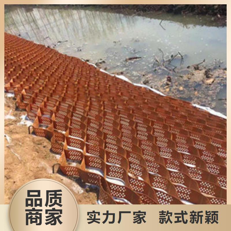 蜂巢格室土工格室采购无忧