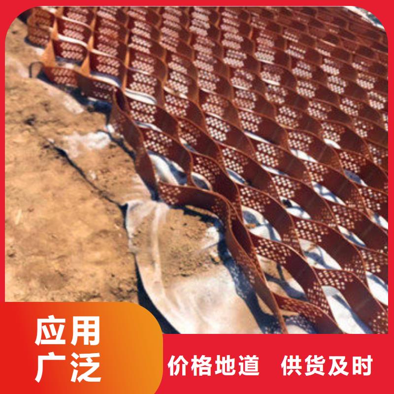 蜂巢格室 塑料盲沟采购无忧