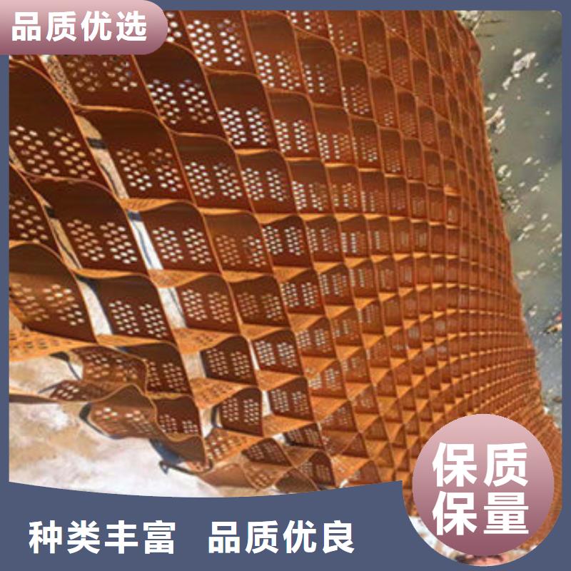蜂巢格室HDPE复合排水板研发生产销售