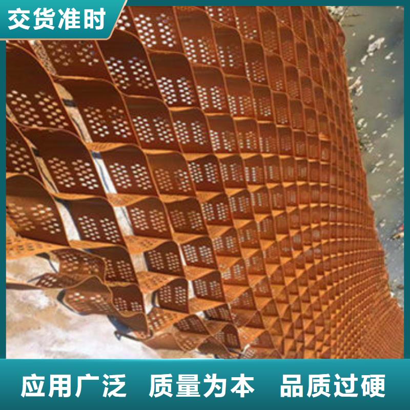 蜂巢格室【土工布】省心又省钱