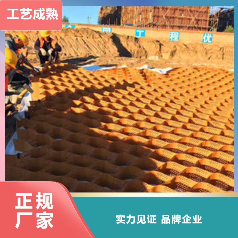 蜂巢格室无纺布好品质售后无忧
