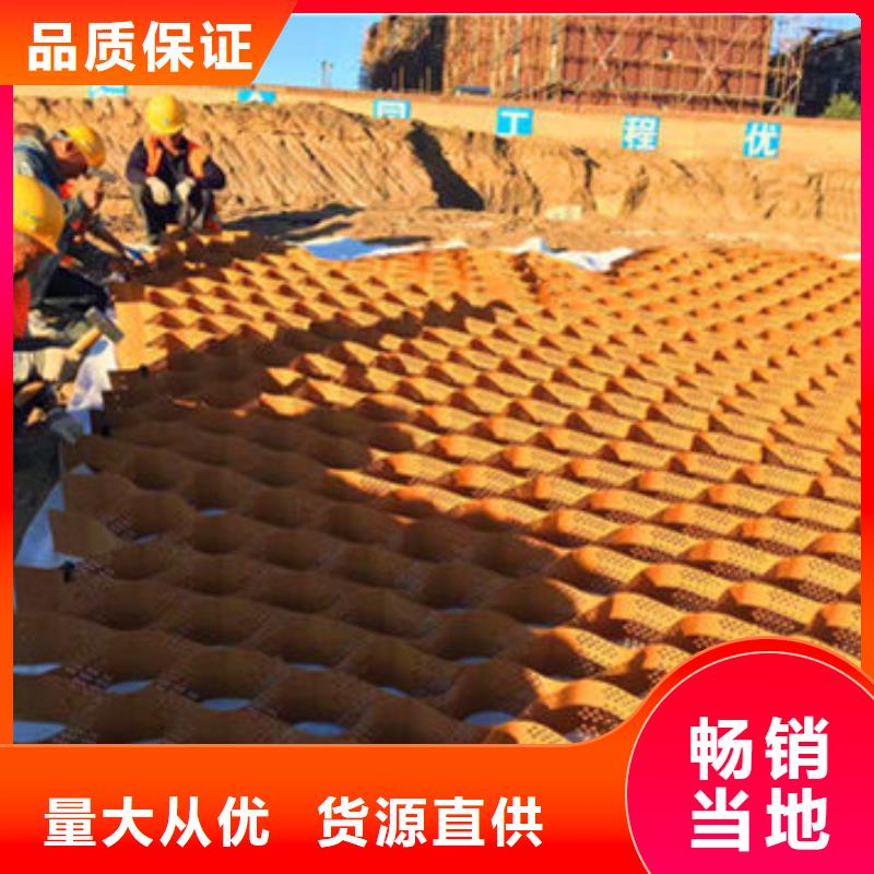 蜂巢格室防水保温材料低价货源