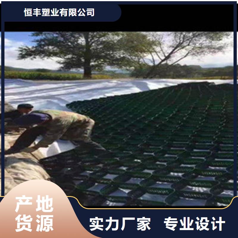 馆陶蜂巢格室，馆陶蜂巢格室