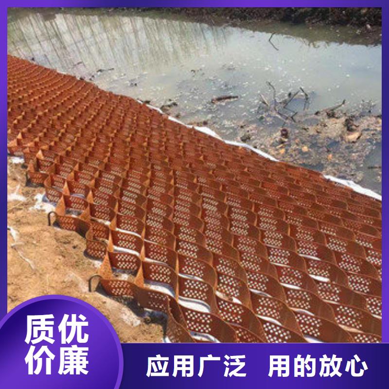 蜂巢格室,【土工布】适用范围广
