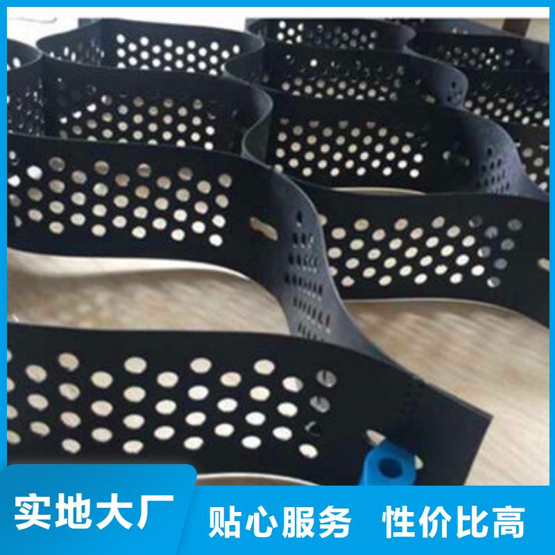 蜂巢格室-土工格室品质优选