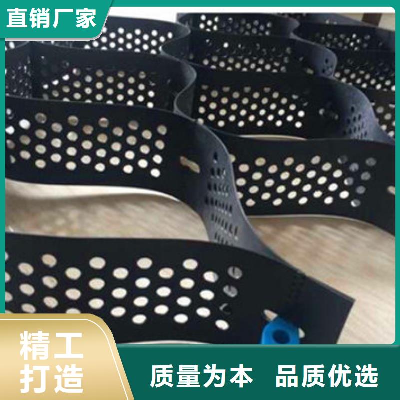 蜂巢格室 塑料盲沟采购无忧