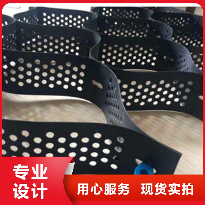 蜂巢格室塑料格栅用心经营