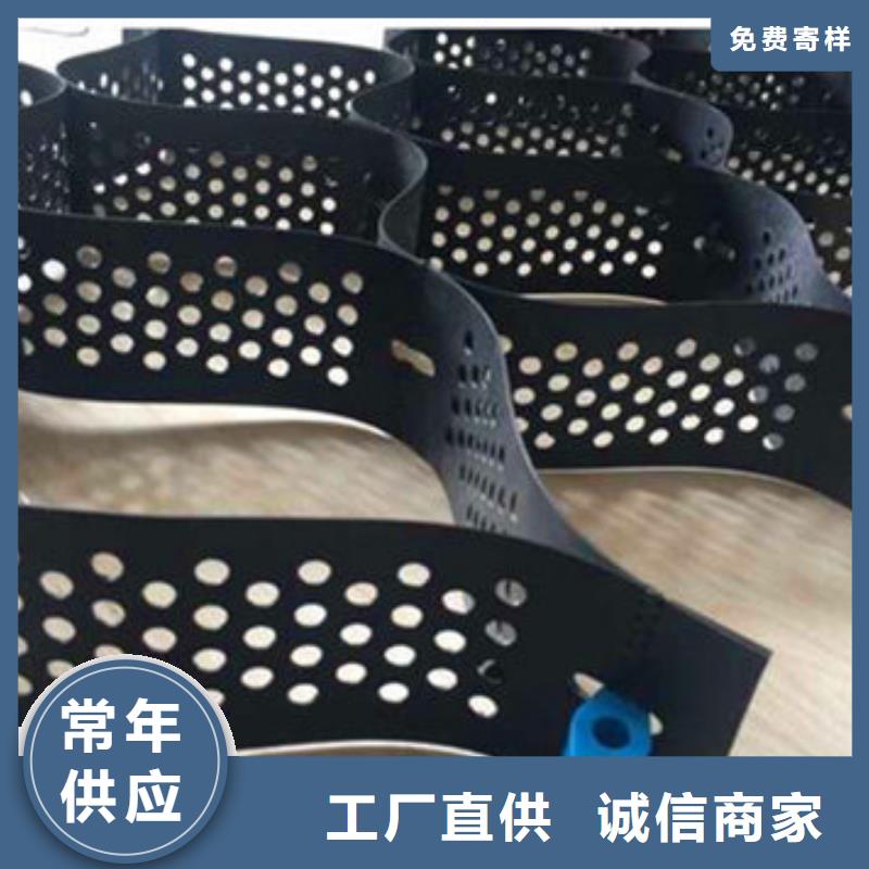 蜂巢格室蜂格网好产品放心购