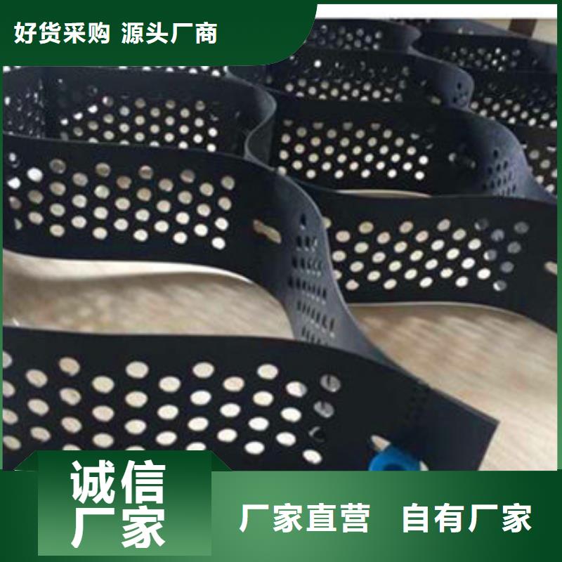 蜂巢格室土工格室真正让利给买家