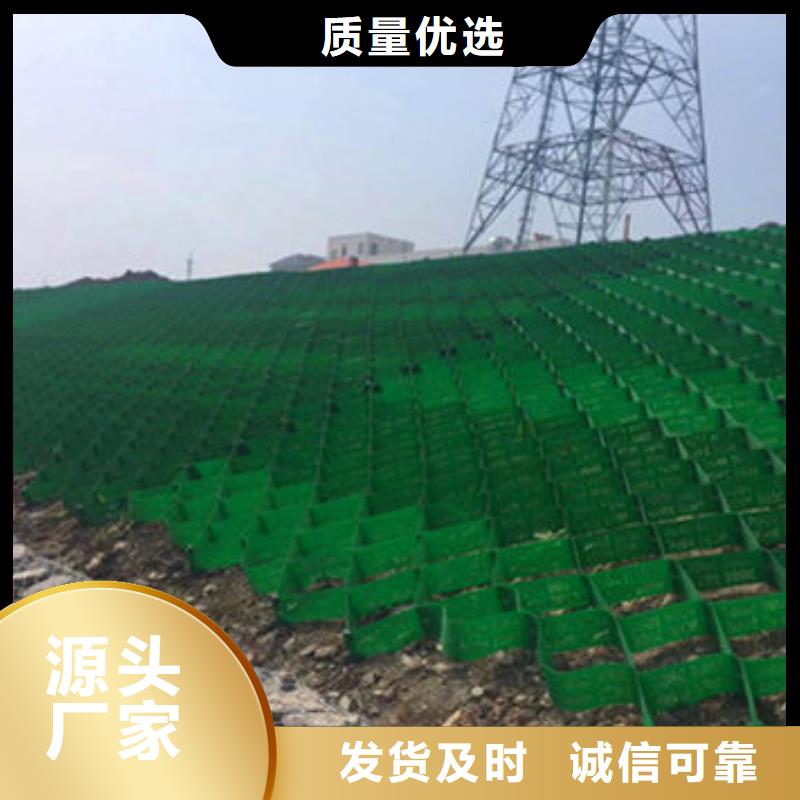 蜂巢格室-蜂巢格宾网优选原材