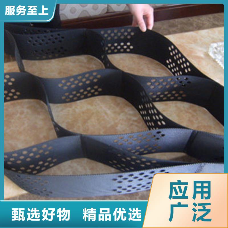 蜂巢格室玻纤格栅厂家销售