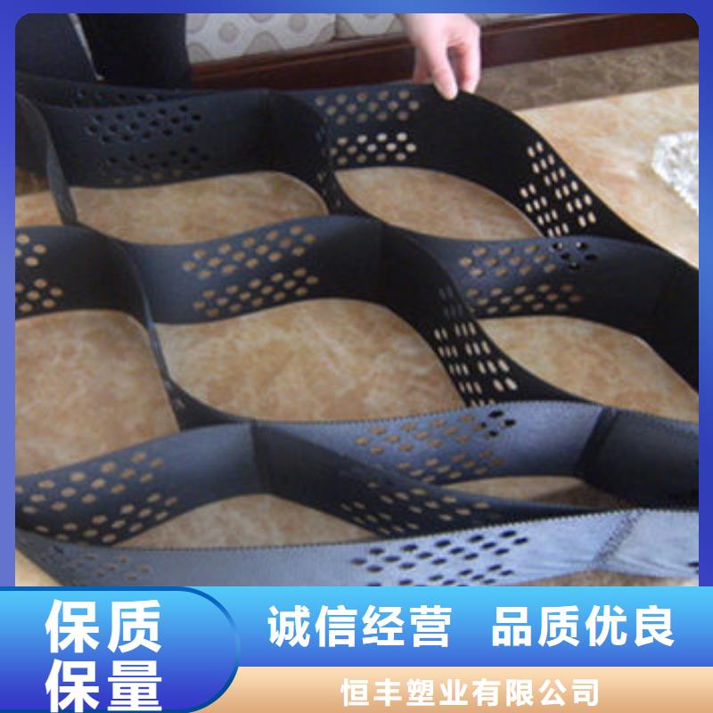 蜂巢格室玻纤格栅厂家销售