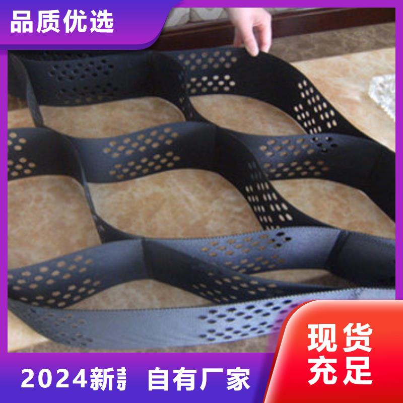 蜂巢格室-蜂格网检验发货