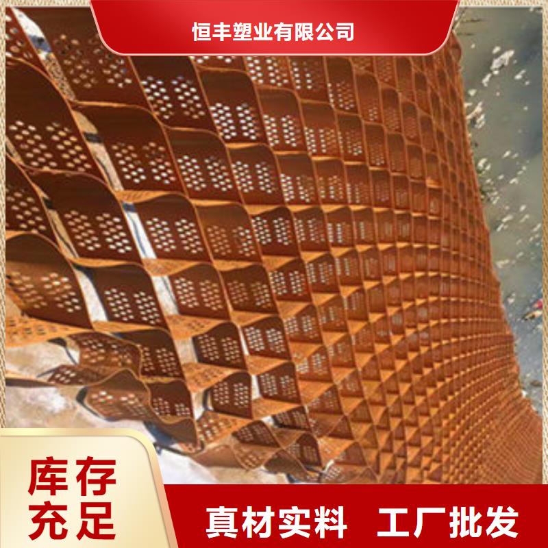 蜂巢格室无纺布敢与同行比价格