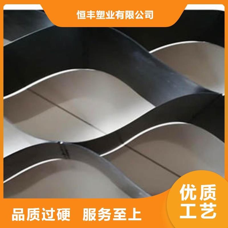 蜂巢格室土工格室工厂现货供应