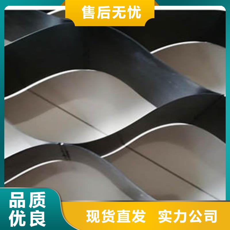 蜂巢格室-透水管欢迎新老客户垂询