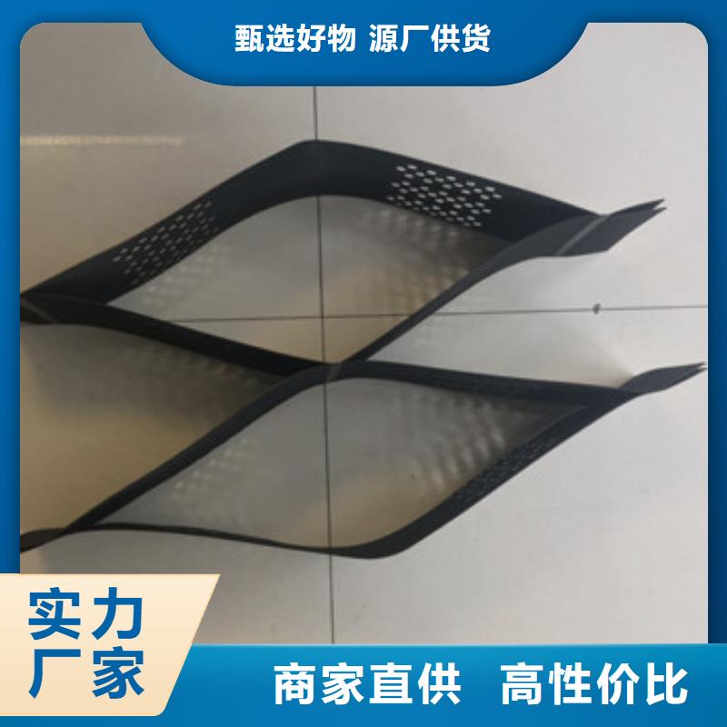 蜂巢格室，蜂巢格室