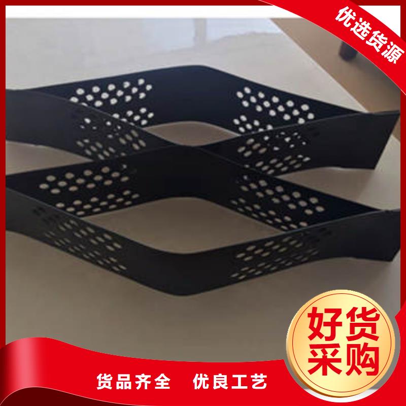 蜂巢格室定制
