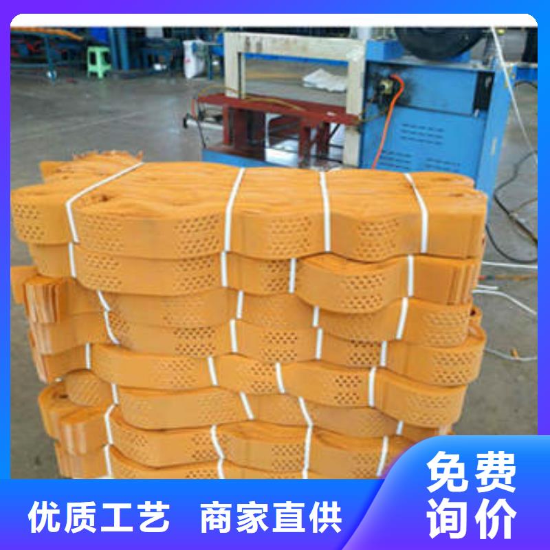养殖土工膜