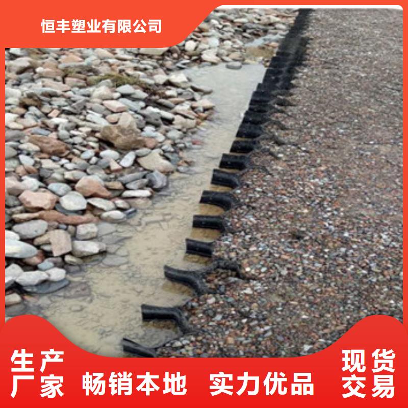 蜂巢格室玻纤格栅厂家销售